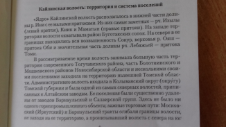 20191221_120546.jpg, 2164544 