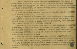 169          .jpg, 339453 