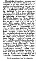  : Miastkowka_1.jpg