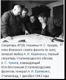   2019-12-22_12-36-13.782.jpg, 63687 
