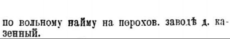  : IMG_20191222_100937.png