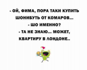  : IMG-20190815-WA0006.jpg