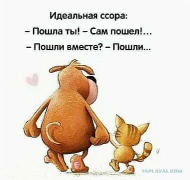 IMG-20191201-WA0006.jpg, 16552 