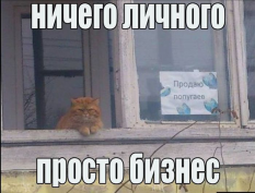 IMG-20190806-WA0003.jpg, 58507 