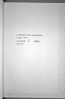 2016030201299.JPG, 200613 