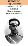 _2.jpg, 64594 