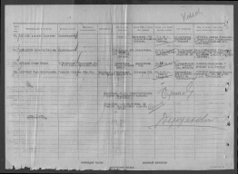 9  _19076_5 ._19.05.43.jpg, 642960 