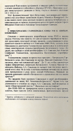  : 448957C5-D7B9-4A52-99CA-530EFB2431E3.png