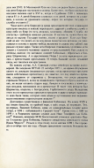 87E4C6CA-1112-4427-8ED8-E109EB484C00.png, 2546689 