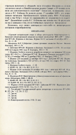 E4E7E6EF-69E1-472D-BAA1-B75C27E9C170.png, 2570552 