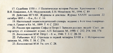 5BDA9AA5-425C-4EDF-8440-69286447821A.jpeg, 320875 