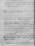 2.2.jpg, 94897 