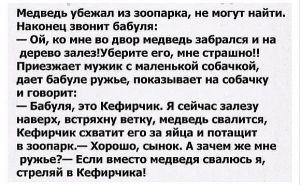  : IMG-20180208-WA0001.jpg