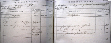  : 1834.jpg