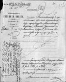 13.1.jpg, 121172 