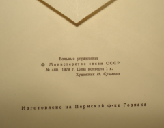 12. ��.JPG, 1190420 ����