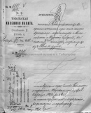 18.1.jpg, 103965 
