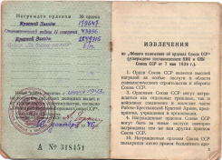  : 20191223_225343.jpg