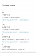  : 20191223_225042.jpg