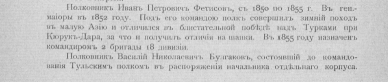 11.png, 152574 