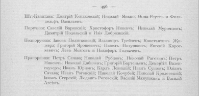 19.png, 336280 