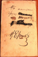 02.jpg, 543358 ����
