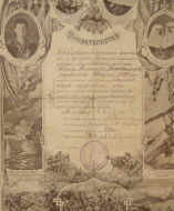 02.jpg, 712260 