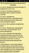 3e36d8c8-4852-4e40-a36b-87e234d6fcc6.JPG, 377813 