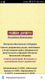 8d35ccd1-fa8c-4641-baa5-6506cc6cfe4d.JPG, 144282 