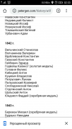 592ffe00-999b-4a29-8979-fc8725e149d8.JPG, 168257 