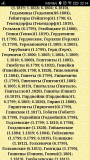 ec8bbf86-c77c-4553-b89a-1c59308325c5.JPG, 128194 