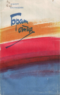 2.jpg, 521890 