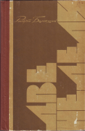 3.jpg, 416695 
