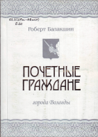 5.jpg, 560383 
