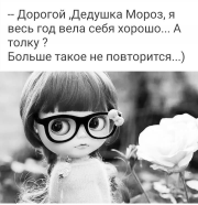  : IMG-20191212-WA0001.jpg