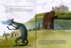 6.jpg, 378085 ����