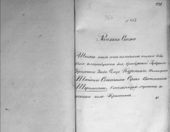 :   1858       .JPG