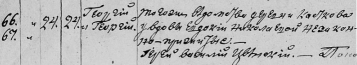  : ghbr11111111.jpg