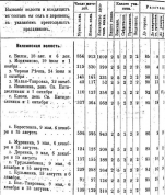 image.jpeg, 186259 