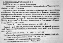 ������������� ����: �����������.jpg