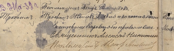 Screenshot_20191226_223640.jpg, 191169 