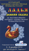  : 01-afisha.jpg