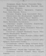 Screenshot_2.png, 176400 