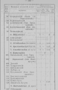 162.png, 175047 