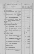 165.png, 181504 