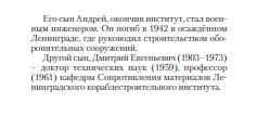  4.jpg, 42238 