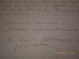 03.jpg, 67177 