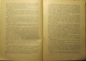 10.jpg, 327042 