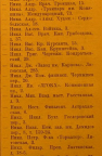  : popov n.jpg