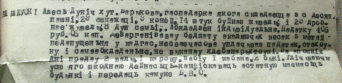  : file3.jpg